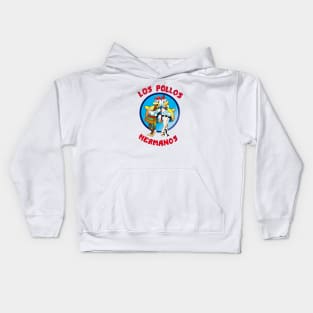 Los Pollos Hermanos Kids Hoodie